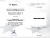 中国 FLUTEC HYDRAULICS (CHANGZHOU) CO., LTD. 認証